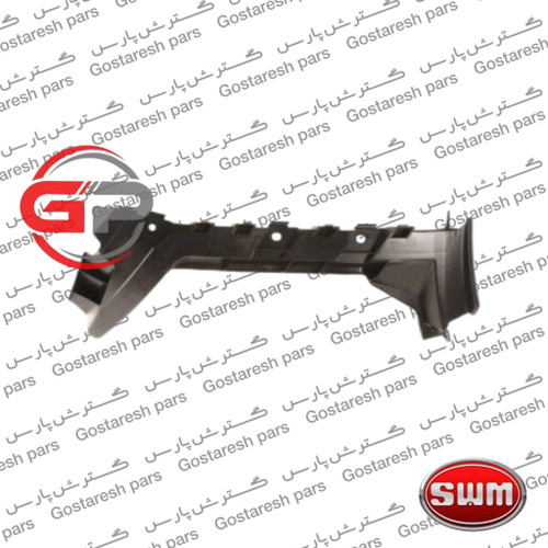 براکت سپر عقب چپ swm | براکت سپر عقب چپ اس دبلیو ام