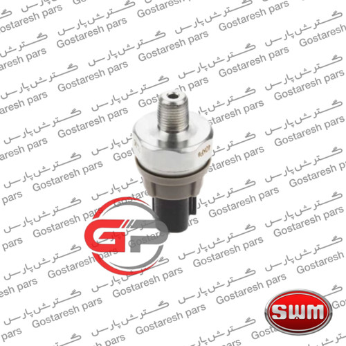 فشنگی روغن swm
