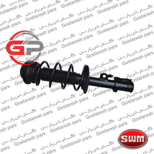 کمک عقب swm کمک فنر عقب اس دبلیو ام