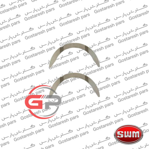 بغل یاتاقان SWM | بغل یاتاقان اس دبلیو ام