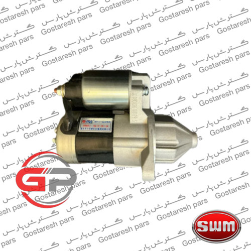 استارت swm | استارت اس دبلیو ام