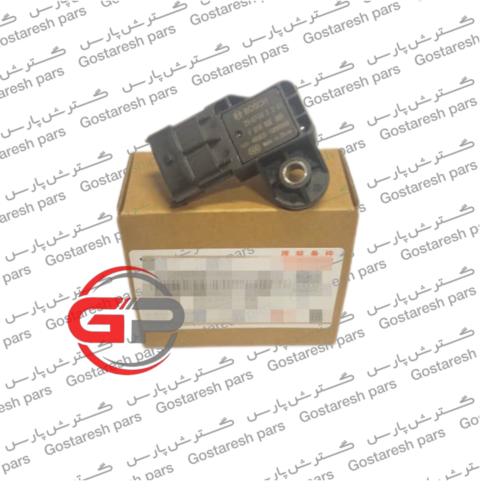 سنسور دمای هوای ورودی مپ MVM 110s