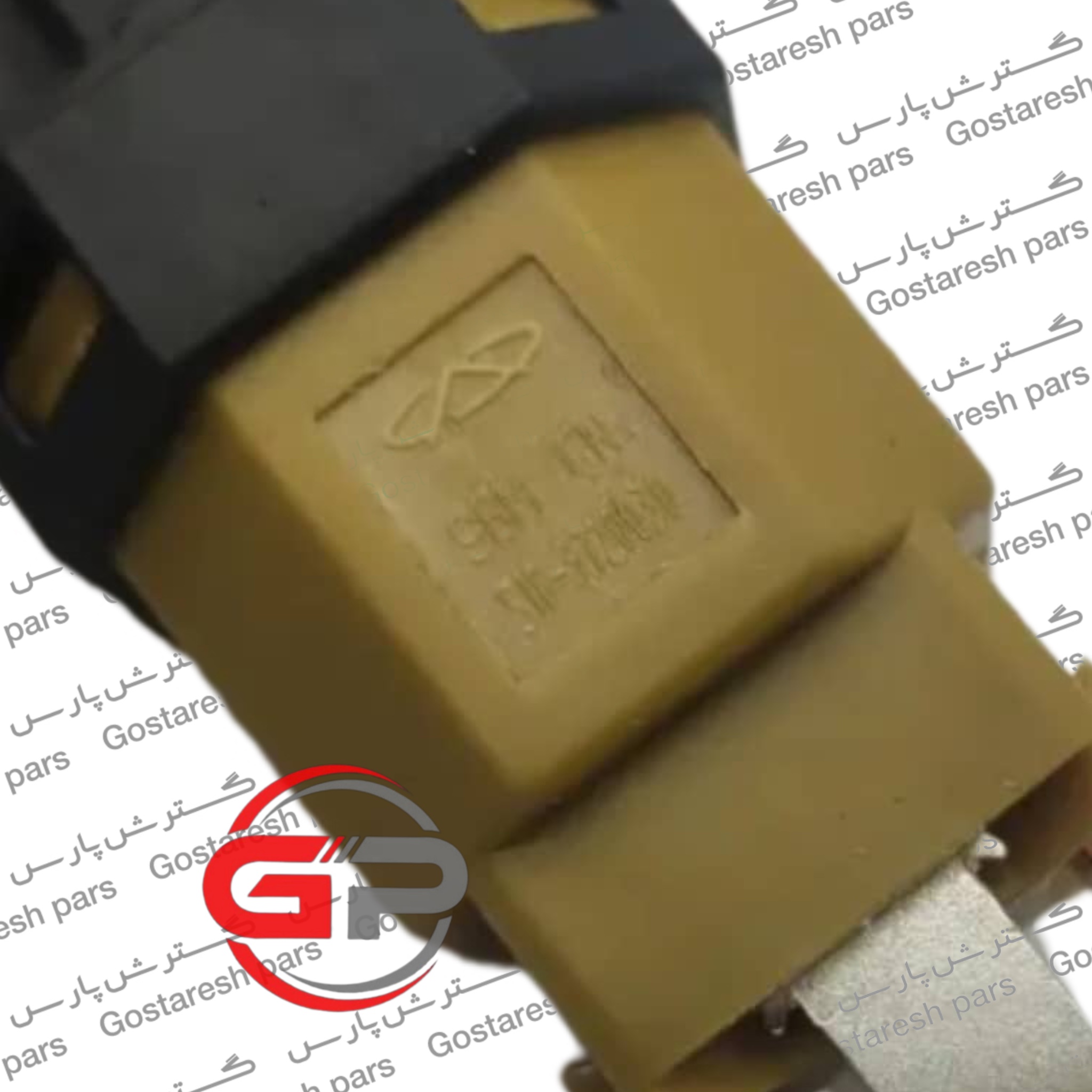 سوئیچ پدال ترمز MVM 110 اصلی شرکتی | S18-3720030