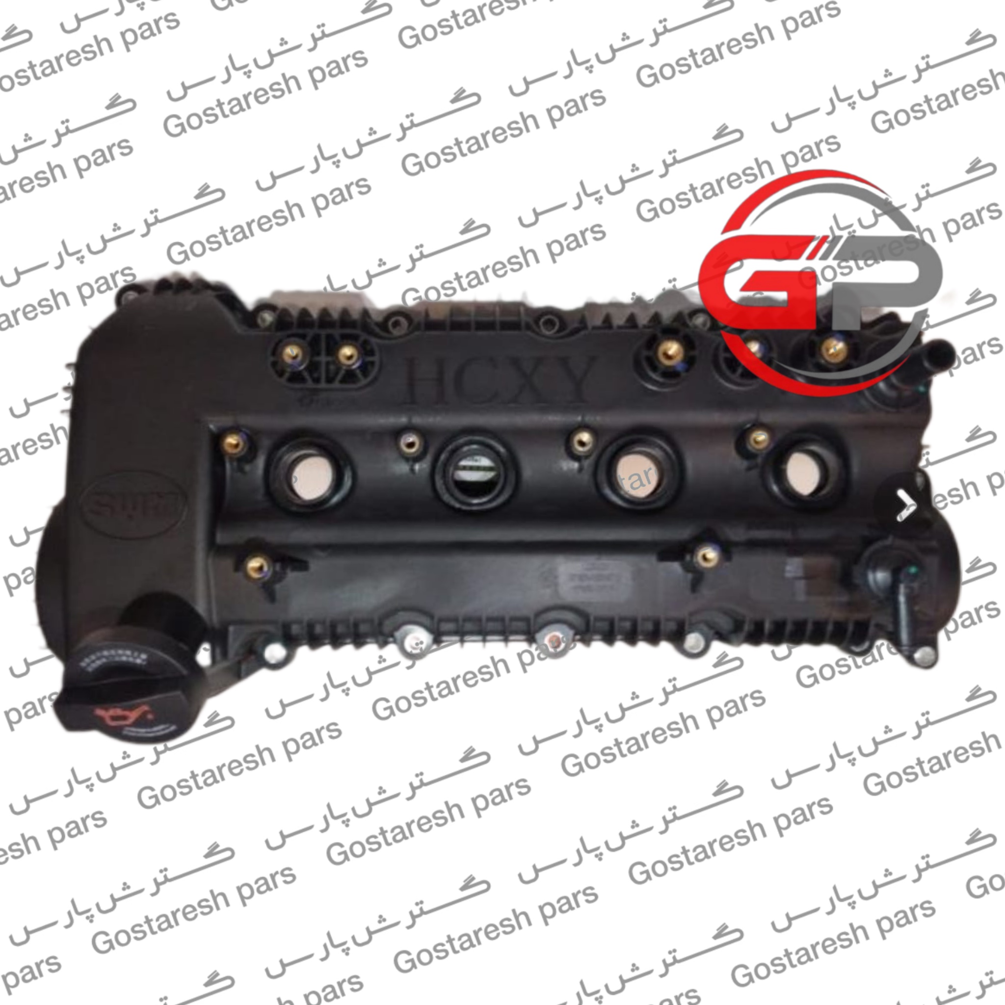 درب سوپاپ با واشر SWM اصلی شرکتی