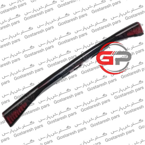 طلق خطر عقب وسط فونیکس FX