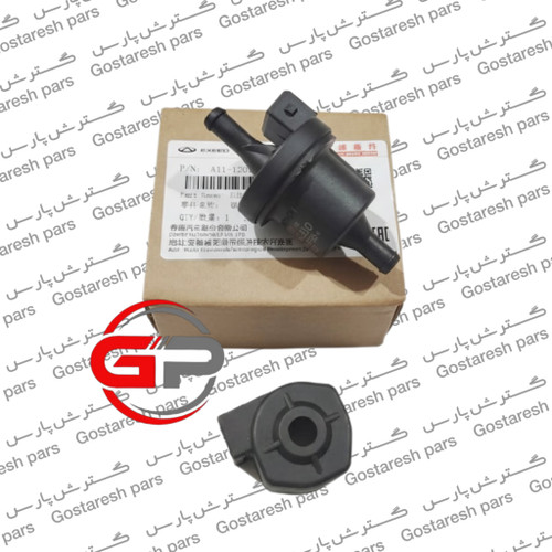 شیر برقی کنیستر بنزین MVM 530 اصلی شرکتی