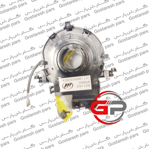 فنر ساعتی فرمان لیفان x50 اصلی شرکتی