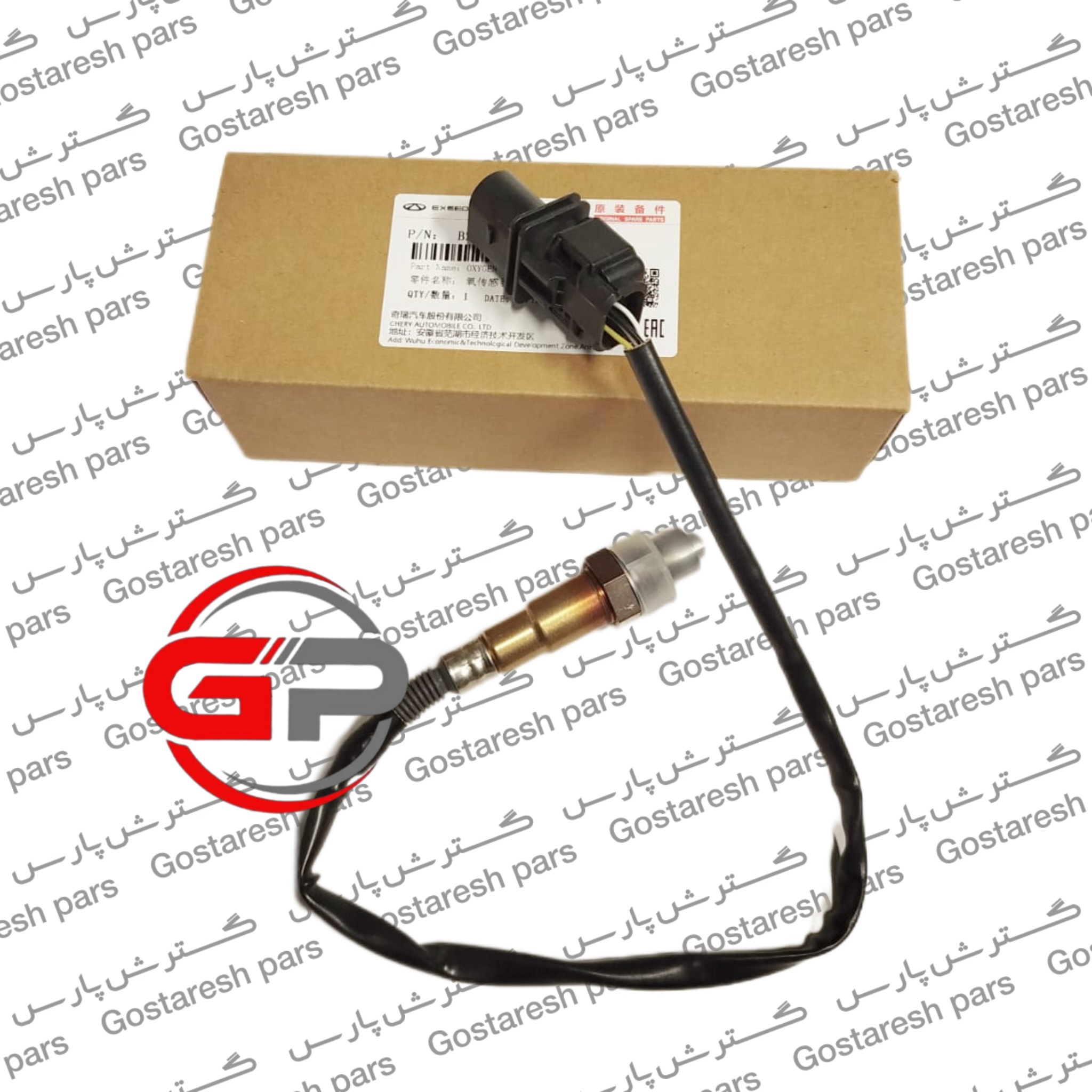 سنسور اکسیژن تیگو 8 پرو اصلی شرکتی