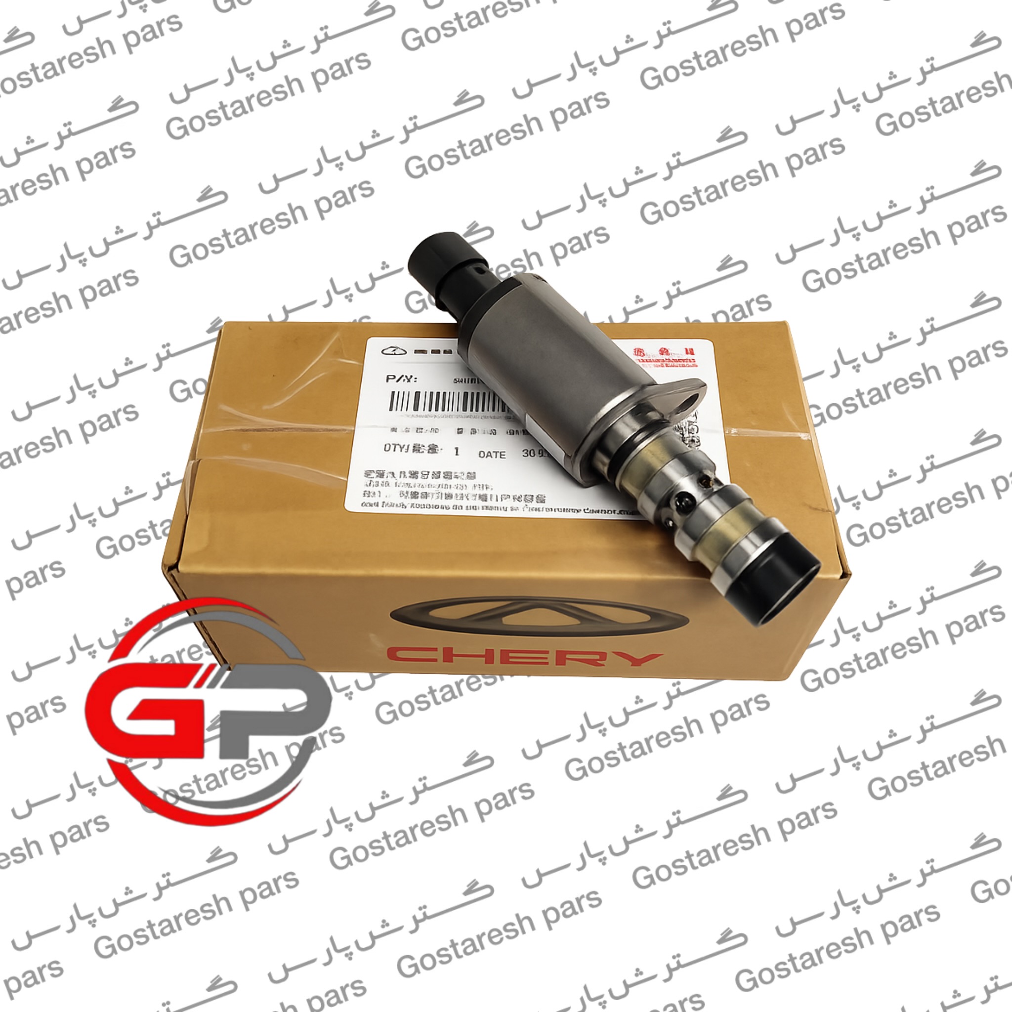 شیر X22 ocv اصلی شرکتی