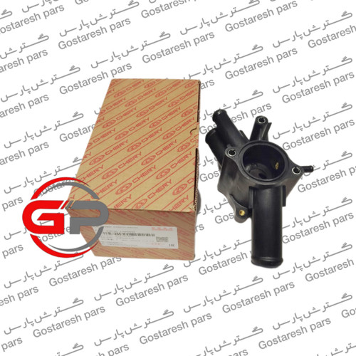 هوزینگ ترموستات آریزو ۶ اصلی شرکتی