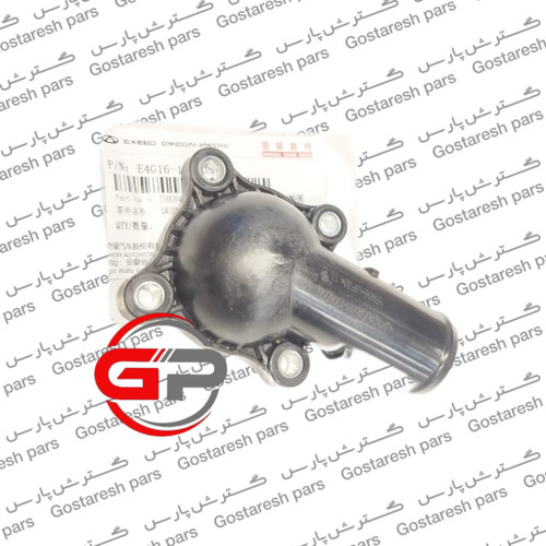 درب هوزینگ ترموستات تیگو ۵ اصلی شرکتی