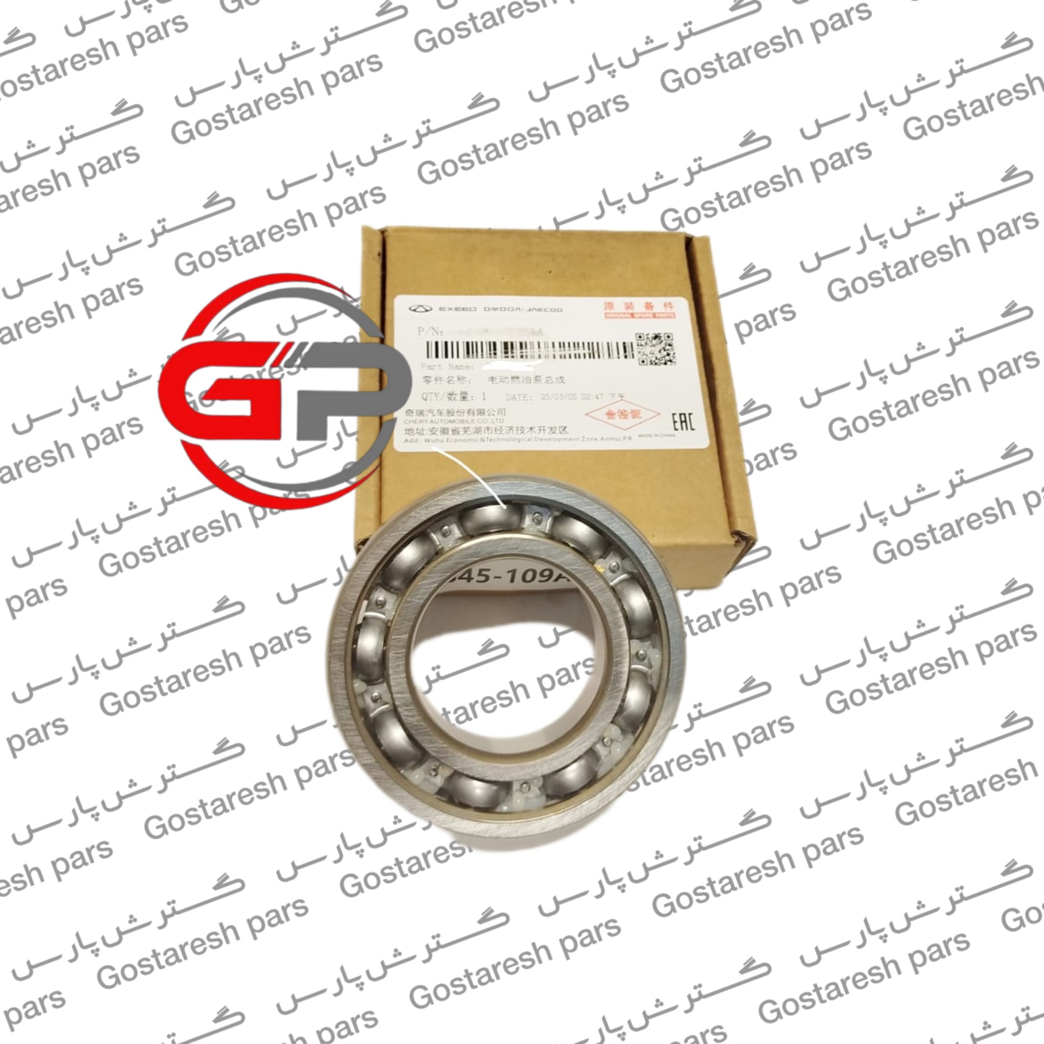 بلبرینگ بزرگ فولی خروجی گیربکس 019 X33s اصلی