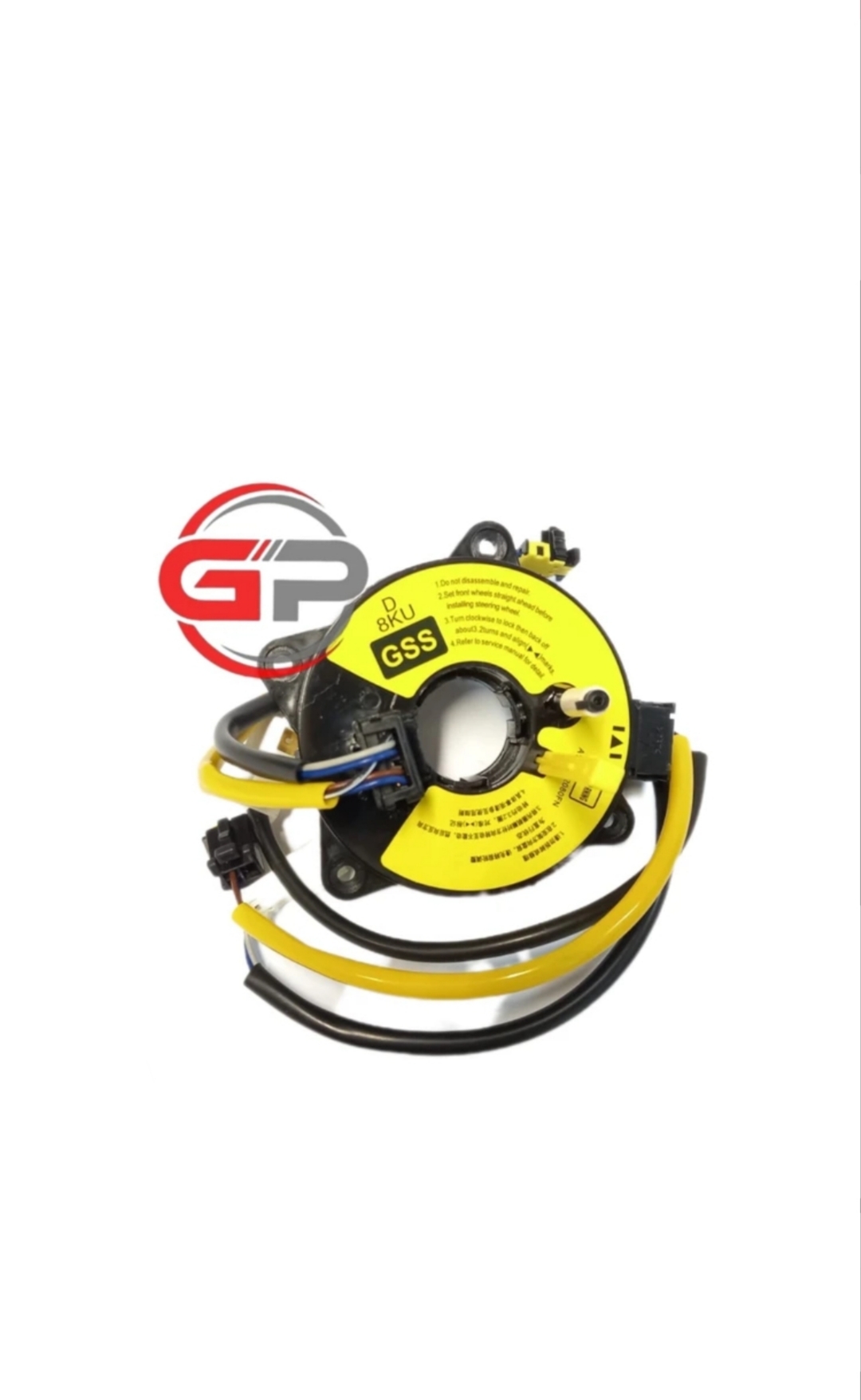 فنر ساعتی فرمان MVM 315